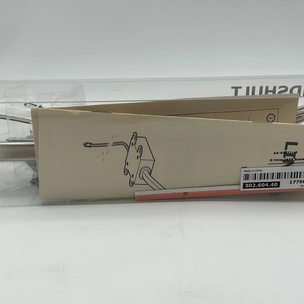 IKEA white cord set with gray hardware